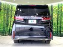 2026 Toyota Vellfire Hybrid 6AA-AAHH40W (UW-6a3b498a255f9)[16]