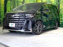 2026 Toyota Vellfire Hybrid 6AA-AAHH40W (UW-6a3b498a255f9)[0]