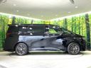 2026 Toyota Vellfire Hybrid 6AA-AAHH40W (UW-6a3b498a255f9)[29]
