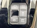 2026 Toyota Alphard Hybrid 6AA-AAHH40W (UW-6a3b498a72124)[23]