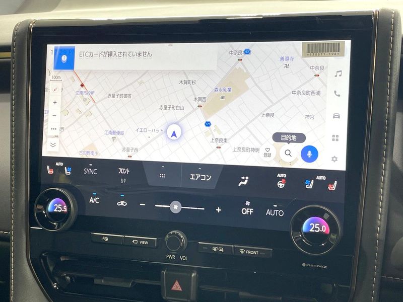 2026 Toyota Alphard Hybrid 6AA-AAHH40W (UW-6a3b498a72124)[29]