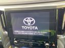 2022 Toyota Alphard 3BA-AGH30W (UW-6a3b49a05e6f5)[23]