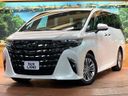 2024 Toyota Alphard 3BA-AGH40W (UW-6a3b49a43199e)[0]