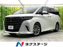 2025 Toyota Alphard 3BA-AGH40W (UW-6a3b49a56c3e6)[3]