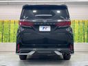 2025 Toyota Alphard 3BA-AGH40W (UW-6a3b49a577973)[22]
