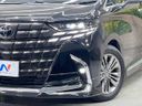 2025 Toyota Alphard 3BA-AGH40W (UW-6a3b49a577973)[14]