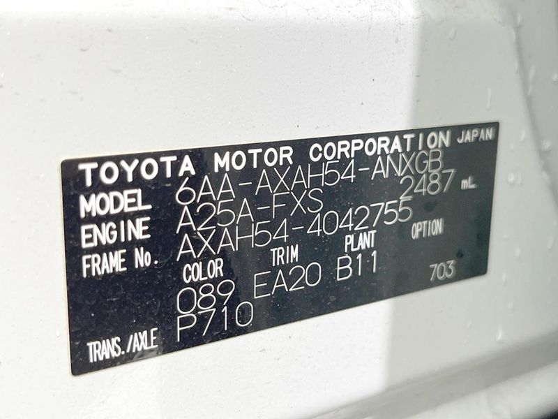 2022 Toyota RAV4 6AA-AXAH54 (UW-6a3b49b040c78)[1]