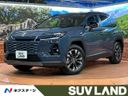 2026 Toyota RAV4 6AA-AXAN64 (UW-6a3b49b3d76dd)[3]