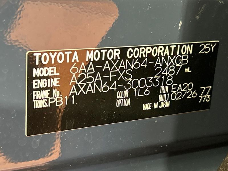 2026 Toyota RAV4 6AA-AXAN64 (UW-6a3b49b3d76dd)[1]