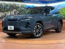 2026 Toyota RAV4 6AA-AXAN64 (UW-6a3b49b3d76dd)[0]