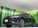 2022 Toyota Harrier Hybrid 6AA-AXUH80 (UW-6a3b49b945384)[19]