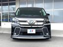2015 Toyota Vellfire Hybrid DAA-AYH30W (UW-6a3b49c0e9c9e)[7]