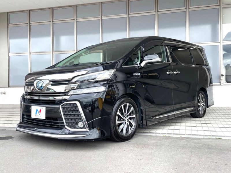 2015 Toyota Vellfire Hybrid DAA-AYH30W (UW-6a3b49c0e9c9e)[5]