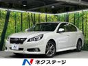 2013 Subaru Legacy B4 DBA-BMM (UW-6a3b49e65592a)[3]