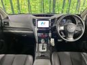 2013 Subaru Legacy B4 DBA-BMM (UW-6a3b49e65592a)[14]