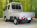 2023 Suzuki Super Carry 3BD-DA16T (UW-6a3b49f079762)[6]