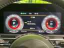 2023 Nissan Aura 6AA-FE13 (UW-6a3b4a0432f67)[19]