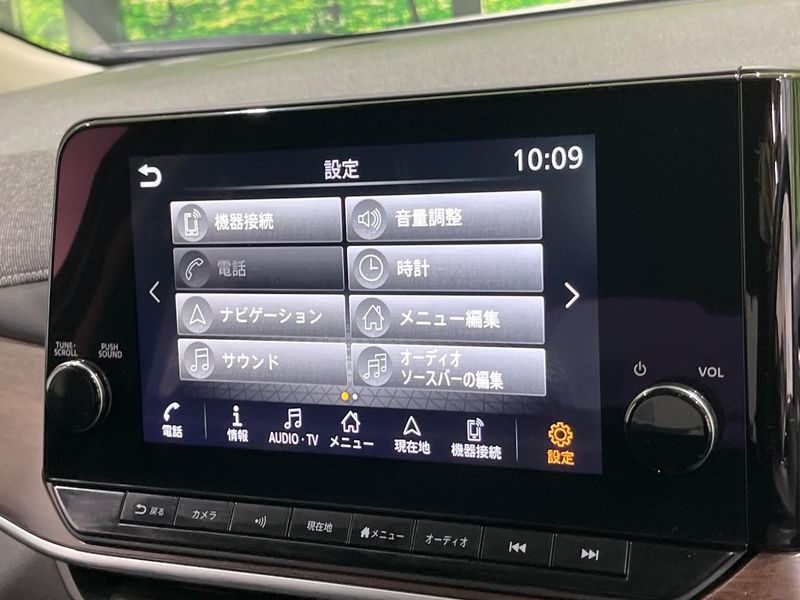 2023 Nissan Aura 6AA-FE13 (UW-6a3b4a0432f67)[14]