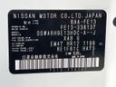 2023 Nissan Aura 6AA-FE13 (UW-6a3b4a0432f67)[1]