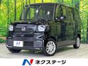 2024 Honda N-BOX 6BA-JF5 (UW-6a3b4a77b94da)[3]