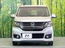 2015 Honda N-WGN Custom DBA-JH1 (UW-6a3b4a89040ba)[5]