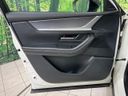 2022 Mazda CX-60 3CA-KH3R3P (UW-6a3b4aa2dae59)[19]