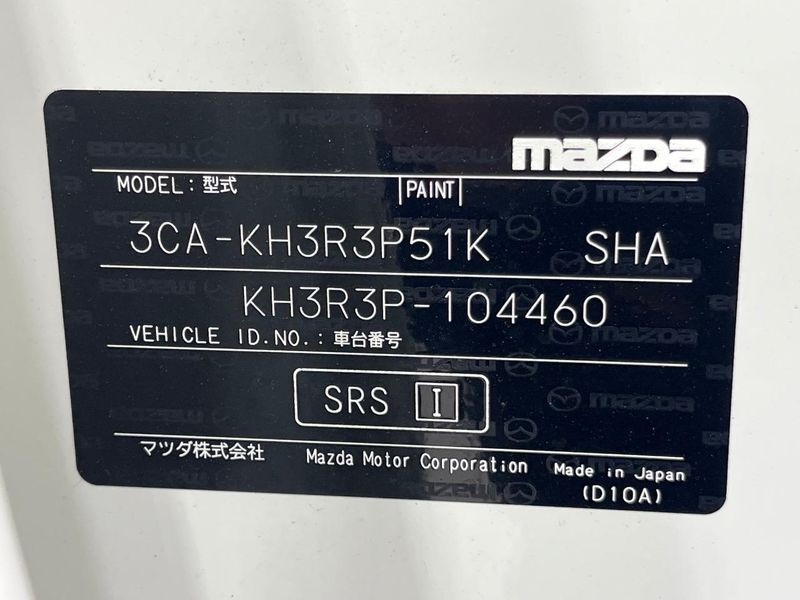 2022 Mazda CX-60 3CA-KH3R3P (UW-6a3b4aa2dae59)[1]