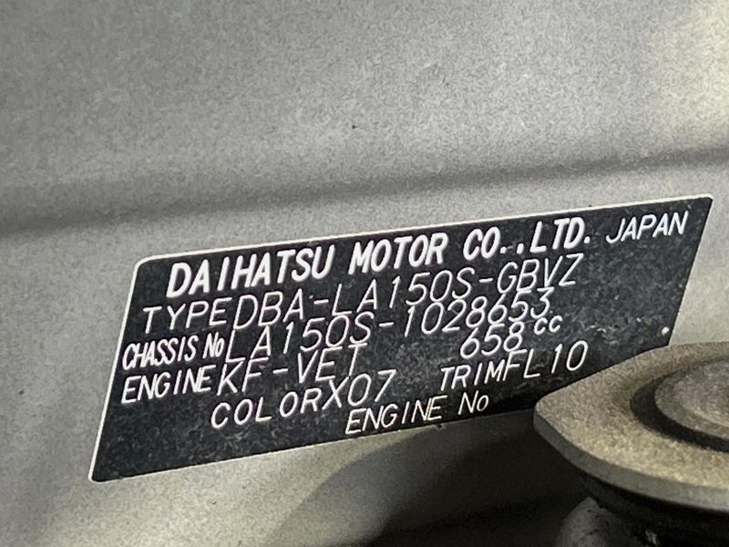 2015 Daihatsu Move DBA-LA150S (UW-6a3b4aadaa825)[1]