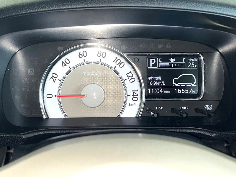2023 Daihatsu Mira Tocot 5BA-LA550S (UW-6a3b4abd30a16)[27]