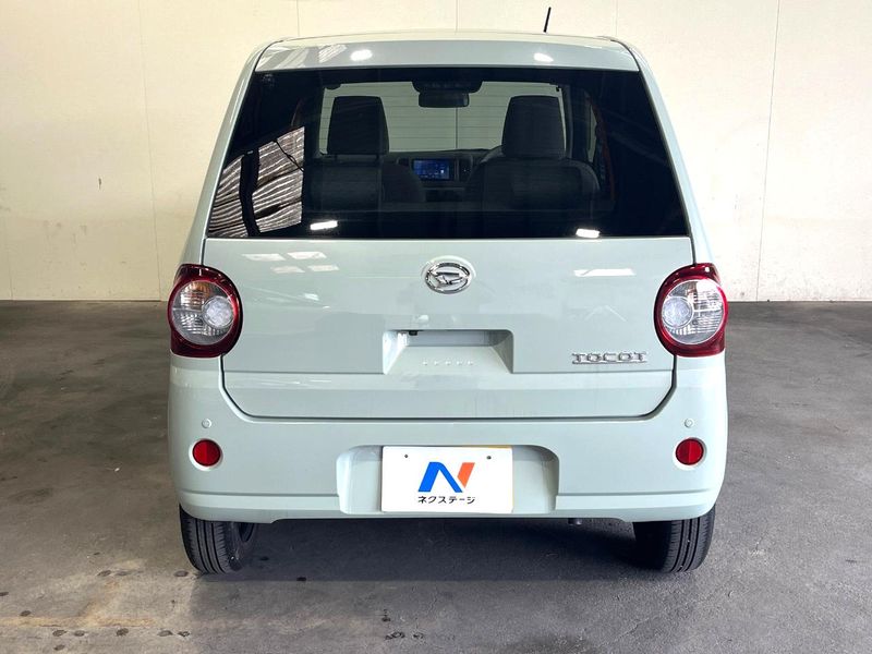 2023 Daihatsu Mira Tocot 5BA-LA550S (UW-6a3b4abd30a16)[16]