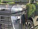 2023 Daihatsu Tanto 5BA-LA650S (UW-6a3b4ac94a5b0)[20]