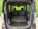 2023 Daihatsu Tanto 5BA-LA650S (UW-6a3b4ac94a5b0)[14]