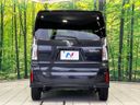 2023 Daihatsu Tanto 5BA-LA650S (UW-6a3b4ac94a5b0)[8]