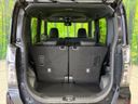 2023 Daihatsu Tanto 5BA-LA650S (UW-6a3b4ac94a5b0)[13]