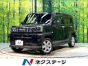 2021 Daihatsu Taft 6BA-LA900S (UW-6a3b4ad8069c5)[3]