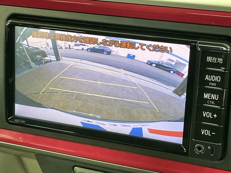 2017 Toyota Passo DBA-M700A (UW-6a3b4adf5e59e)[27]