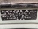 2017 Toyota Passo DBA-M700A (UW-6a3b4adf5e59e)[1]
