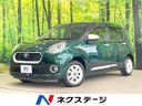 2017 Toyota Passo DBA-M700A (UW-6a3b4adf5e59e)[3]