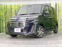 2024 Subaru Justy 5BA-M900F (UW-6a3b4aef13acb)[0]