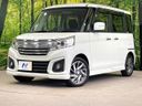 2016 Suzuki Spacia Custom DAA-MK42S (UW-6a3b4b086e381)[0]