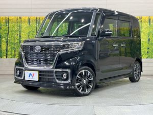 2021 Mazda Flair Wagon Custom Style 4AA-MM53S