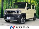 2022 Suzuki Hustler 4AA-MR52S (UW-6a3b4b22f3f7d)[3]