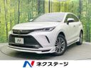 2021 Toyota Harrier 6BA-MXUA80 (UW-6a3b4b4c3321c)[3]