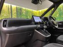 2023 Toyota Voxy 6BA-MZRA90W (UW-6a3b4b58f412b)[19]