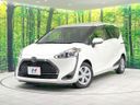 2019 Toyota Sienta DBA-NSP170G (UW-6a3b4b704db3c)[0]
