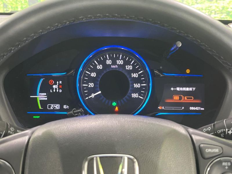 2015 Honda Vezel DAA-RU4 (UW-6a3b4b8a5f23b)[21]