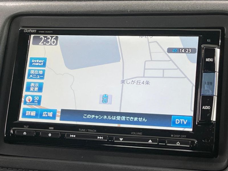 2015 Honda Vezel DAA-RU4 (UW-6a3b4b8a5f23b)[18]