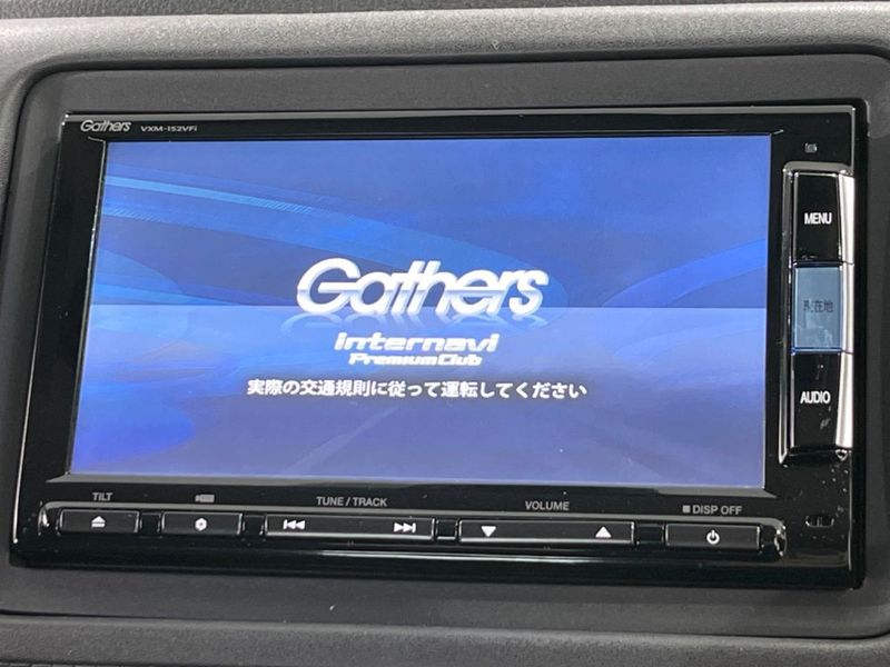 2015 Honda Vezel DAA-RU4 (UW-6a3b4b8a5f23b)[13]
