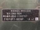 2015 Honda Vezel DAA-RU4 (UW-6a3b4b8a5f23b)[1]