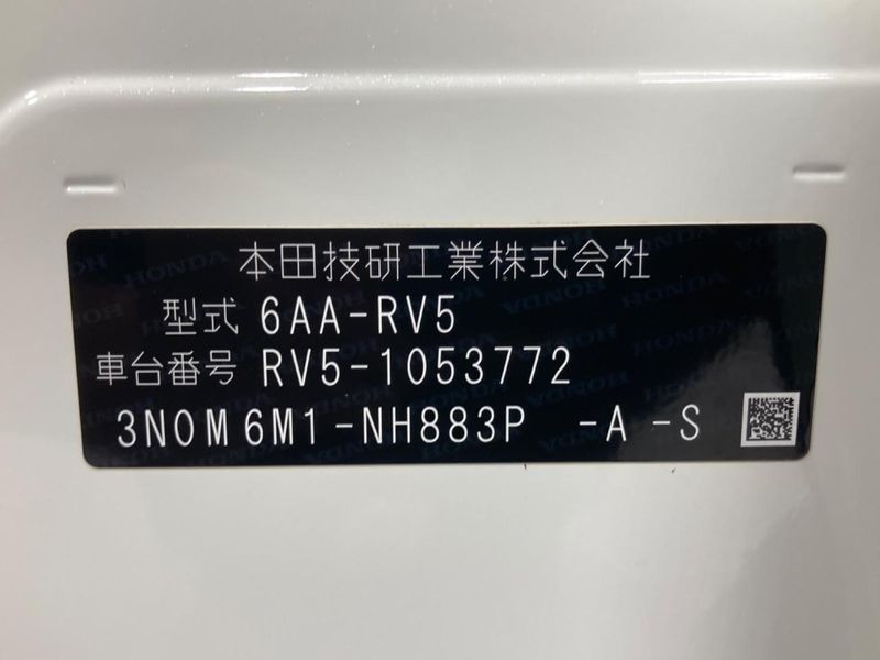 2022 Honda Vezel 6AA-RV5 (UW-6a3b4b8d42a09)[1]